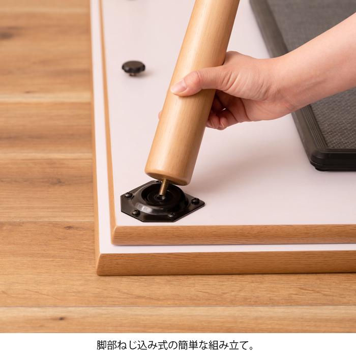 東谷 フラットヒーターコタツ こたつ テーブル 広々 机 家具 大理石