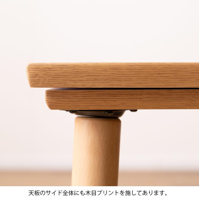 東谷 フラットヒーターコタツ こたつ テーブル 広々 机 家具 大理石