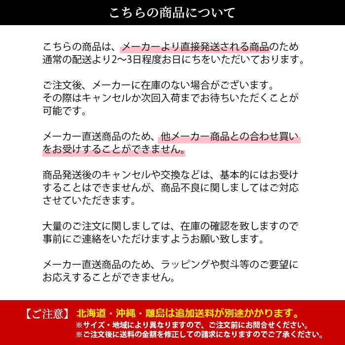 デスクライト 照明 ライト 卓上 寝室 スチール 天然木 北欧 ナチュラル LHT-755｜firstaid｜19