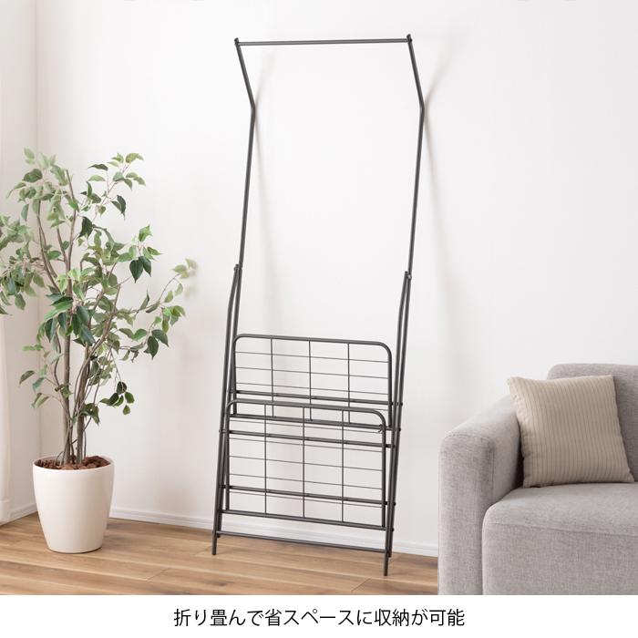 フォールディングハンガーラック ハンガー 家具 ラック ひとり暮らし 折り畳み 送料無料 東谷 MIP-58 | 東谷 | 10