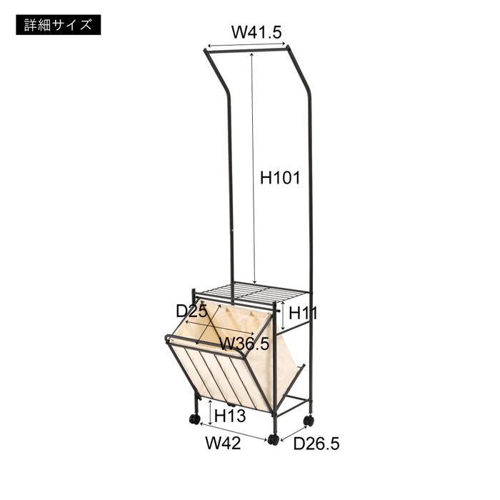 ランドリーハンガー 洗濯 服 衣類 収納 一人暮らし 新生活 東谷 MIP-62 送料無料 | 東谷 | 16