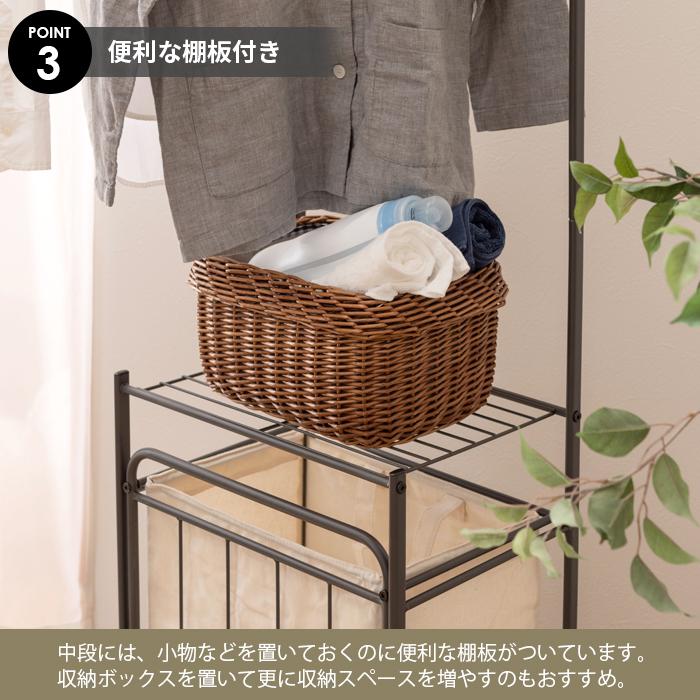 ランドリーハンガー 洗濯 服 衣類 収納 一人暮らし 新生活 東谷 MIP-62 送料無料 | 東谷 | 06