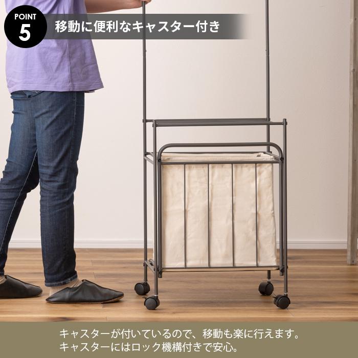 ランドリーハンガー 洗濯 服 衣類 収納 一人暮らし 新生活 東谷 MIP-62 送料無料 | 東谷 | 08