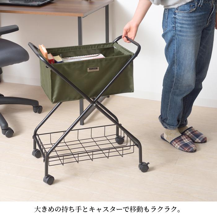 バスケットワゴン 家具 収納 バスケット 洗濯 おしゃれ 送料無料 東谷 MIP-83 | 東谷 | 13
