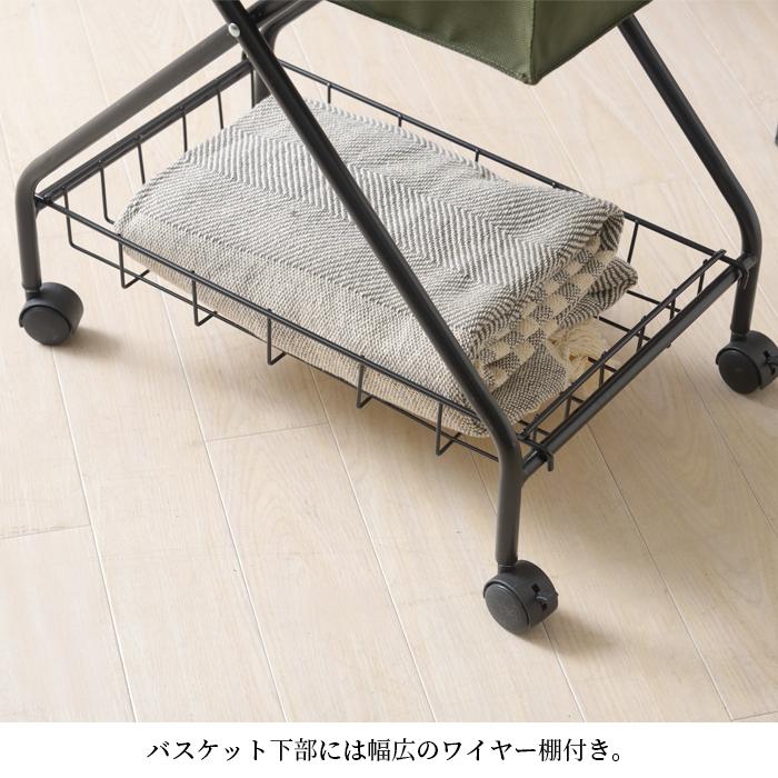 バスケットワゴン 家具 収納 バスケット 洗濯 おしゃれ 送料無料 東谷 MIP-83 | 東谷 | 14