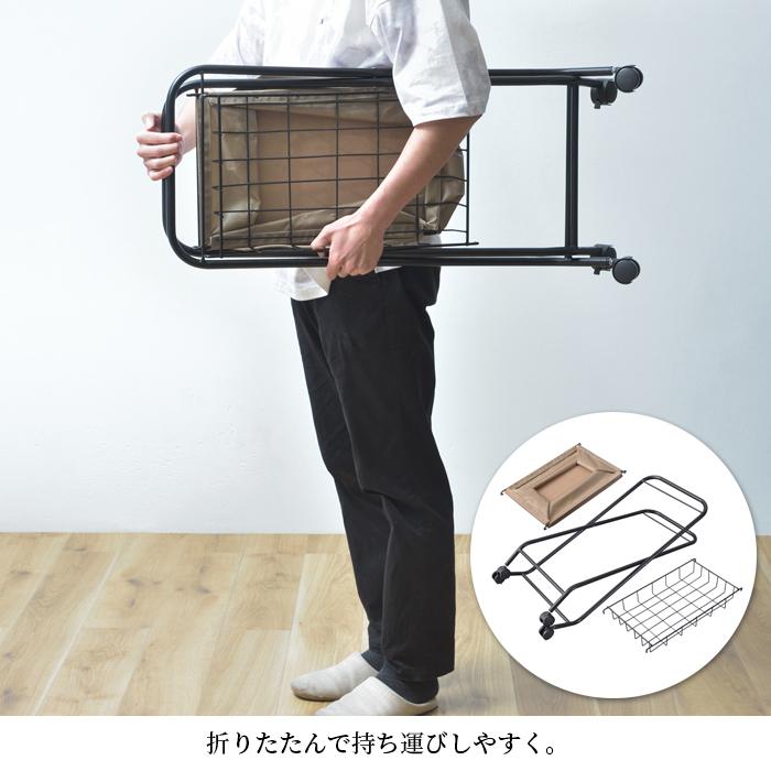 バスケットワゴン 家具 収納 バスケット 洗濯 おしゃれ 送料無料 東谷 MIP-83 | 東谷 | 15