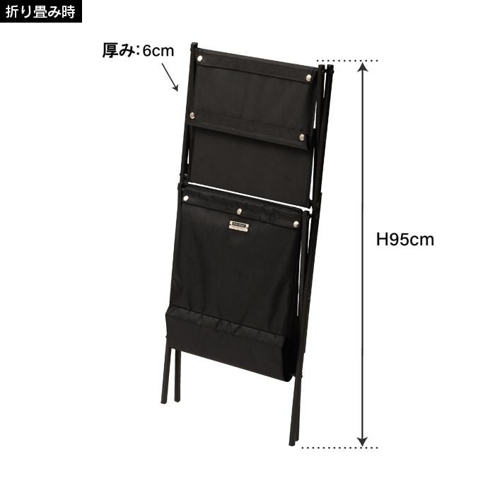フォールディングマガジンラック インテリア 棚 収納 アウトドア 送料無料 東谷 MIP-99 | 東谷 | 13