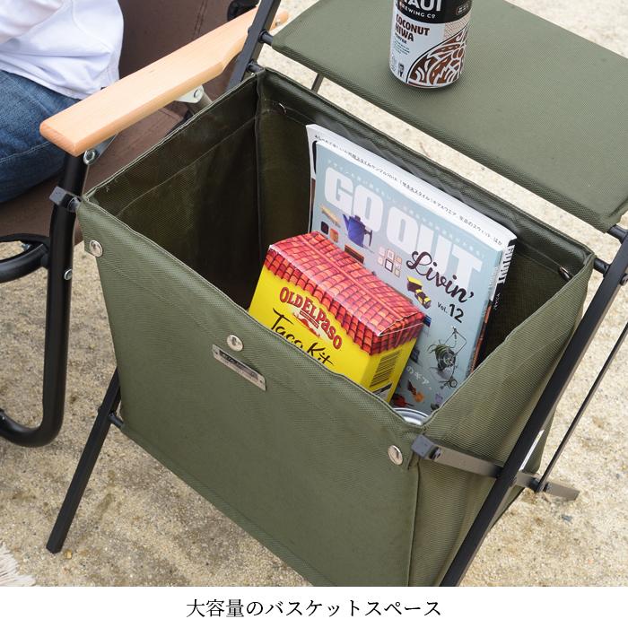 フォールディングマガジンラック インテリア 棚 収納 アウトドア 送料無料 東谷 MIP-99 | 東谷 | 08