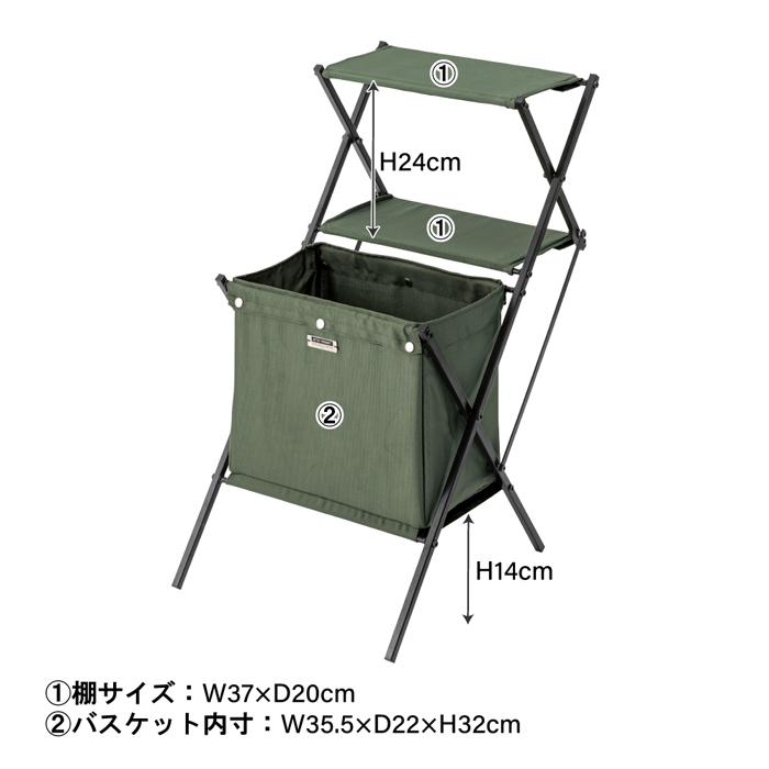 フォールディングマガジンラック インテリア 棚 収納 アウトドア 送料無料 東谷 MIP-99 | 東谷 | 12