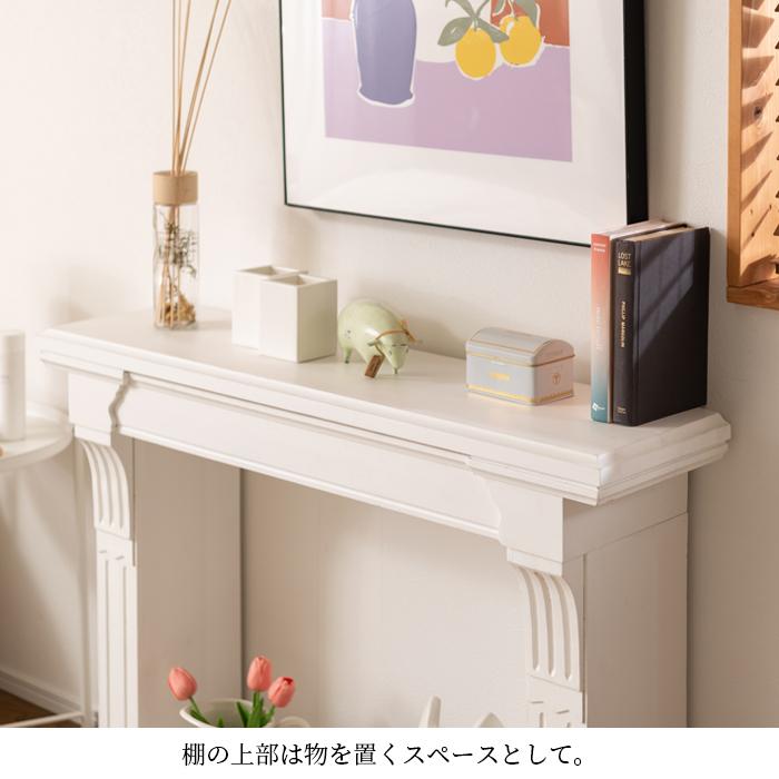 マントルピース インテリア 棚 収納 アウトドア 送料無料 東谷 Mtp-100 | 東谷 | 04