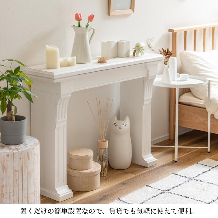 マントルピース インテリア 棚 収納 アウトドア 送料無料 東谷 Mtp-100 | 東谷 | 06