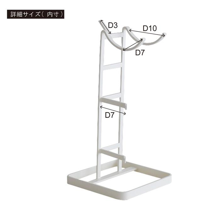 マルチドライヤースタンド 収納 ドライヤー スタンド シンプル  送料無料 東谷 NIT-22 |  | 13