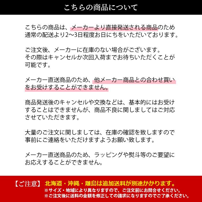 マルチドライヤースタンド 収納 ドライヤー スタンド シンプル  送料無料 東谷 NIT-22 |  | 14