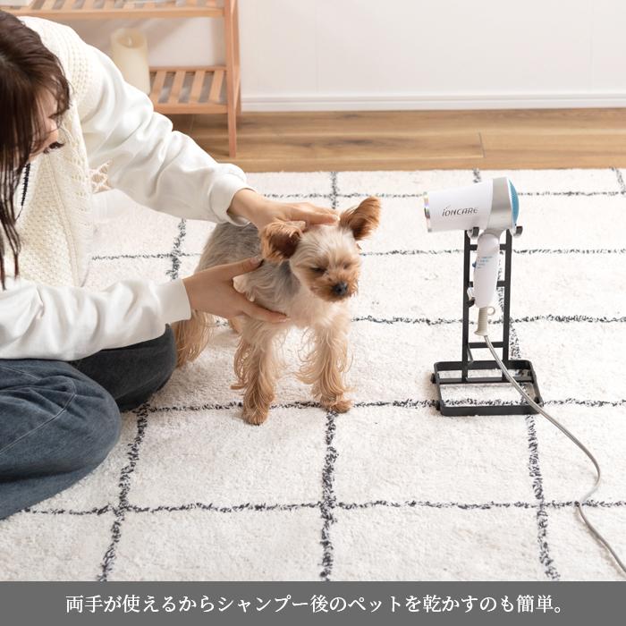 マルチドライヤースタンド 収納 ドライヤー スタンド シンプル  送料無料 東谷 NIT-22 |  | 08