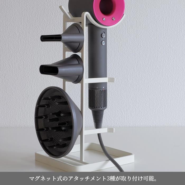 マルチドライヤースタンド 収納 ドライヤー スタンド シンプル  送料無料 東谷 NIT-22 |  | 09