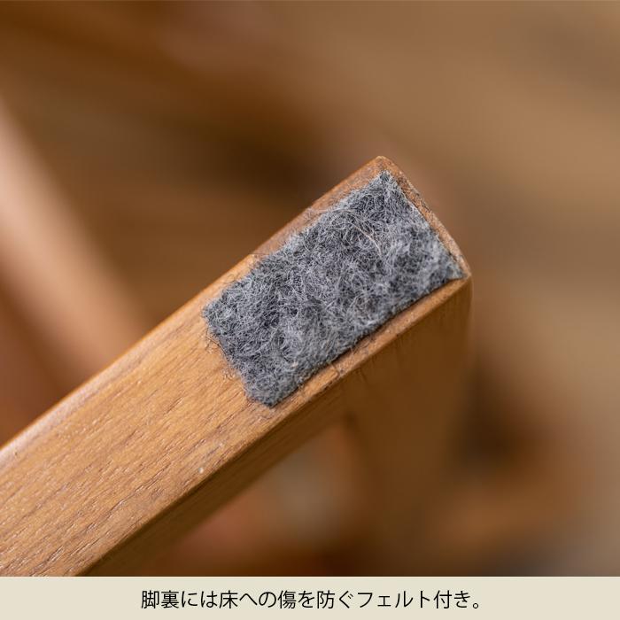 椅子 フロアチェア ラタン 天然木 父の日 母の日 インテリア 送料無料 東谷 NRS-426 NRS-427_13