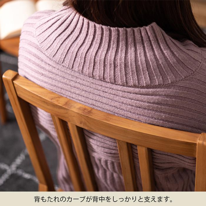 椅子 フロアチェア ラタン 天然木 父の日 母の日 インテリア 送料無料 東谷 NRS-426 NRS-427_7