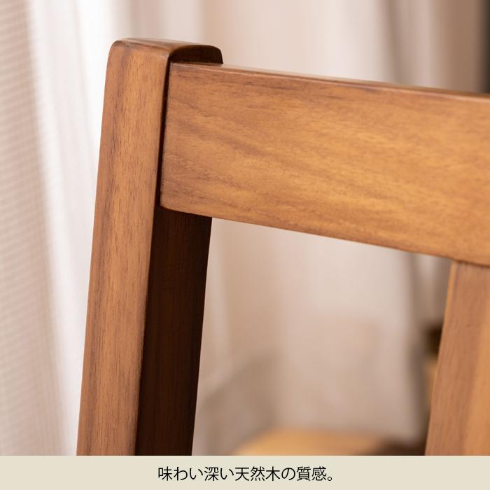 椅子 フロアチェア ラタン 天然木 父の日 母の日 インテリア 送料無料 東谷 NRS-426 NRS-427_11