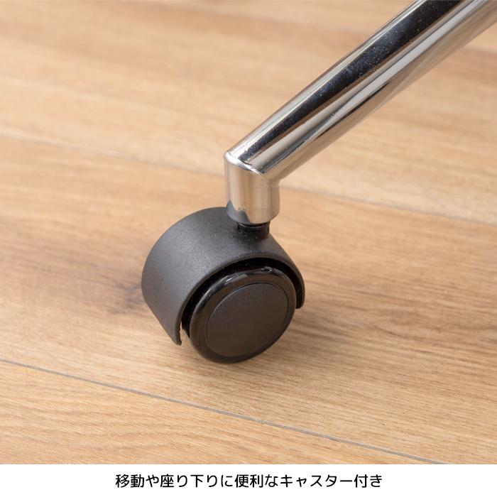 デスクチェア 椅子 チェア 昇降機能 回転式 リビング ダイニング カフェ インテリア 送料無料 東谷 PC-180 | 東谷 | 12