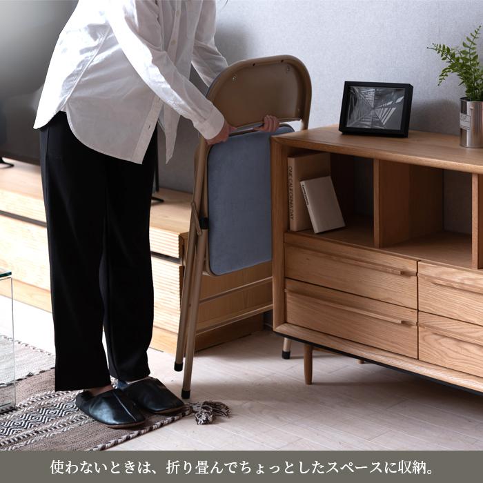 フォールディングチェア 椅子 折りたたみ おしゃれ インテリア 送料無料 東谷 PC-33 | 東谷 | 13