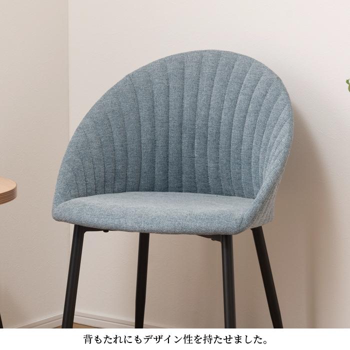 リリムチェア 椅子 チェア リビング ダイニング カフェ インテリア 送料無料 東谷 PC-364 | 東谷 | 10