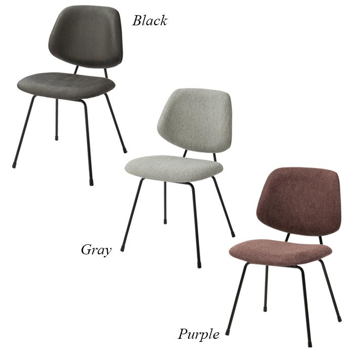 チェア グルーヴチェア 椅子 インテリア 北欧 送料無料 東谷 PC-78 | 東谷 | 15