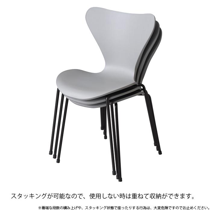 チェア  カイルチェア 椅子 スタッキング インテリア 送料無料 東谷 PC-983 | 東谷 | 17