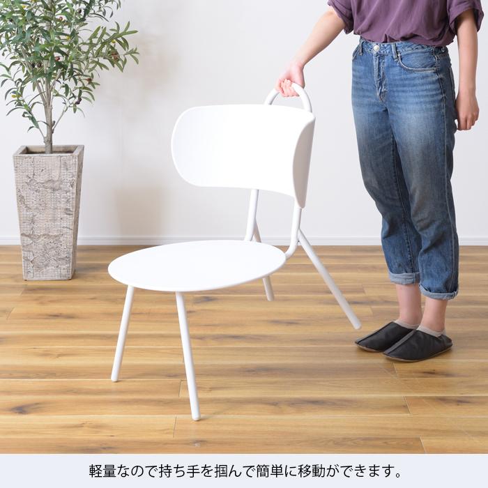 チェア  ローチェア マオリ 椅子 49cm インテリア 送料無料 東谷 PC-984 | 東谷 | 13