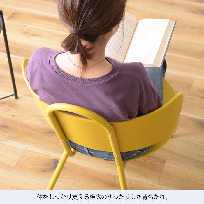 チェア  ローチェア マオリ 椅子 49cm インテリア 送料無料 東谷 PC-984 | 東谷 | 10