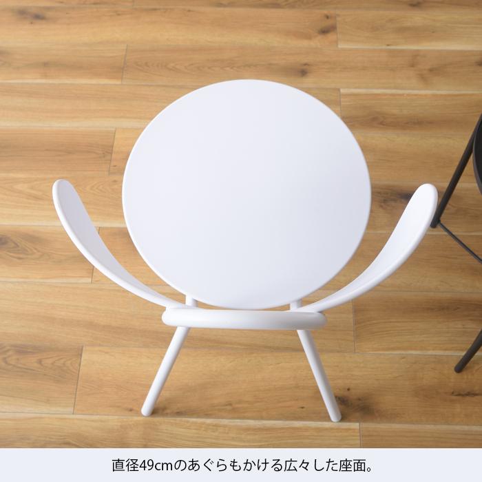 チェア  ローチェア マオリ 椅子 49cm インテリア 送料無料 東谷 PC-984 | 東谷 | 11