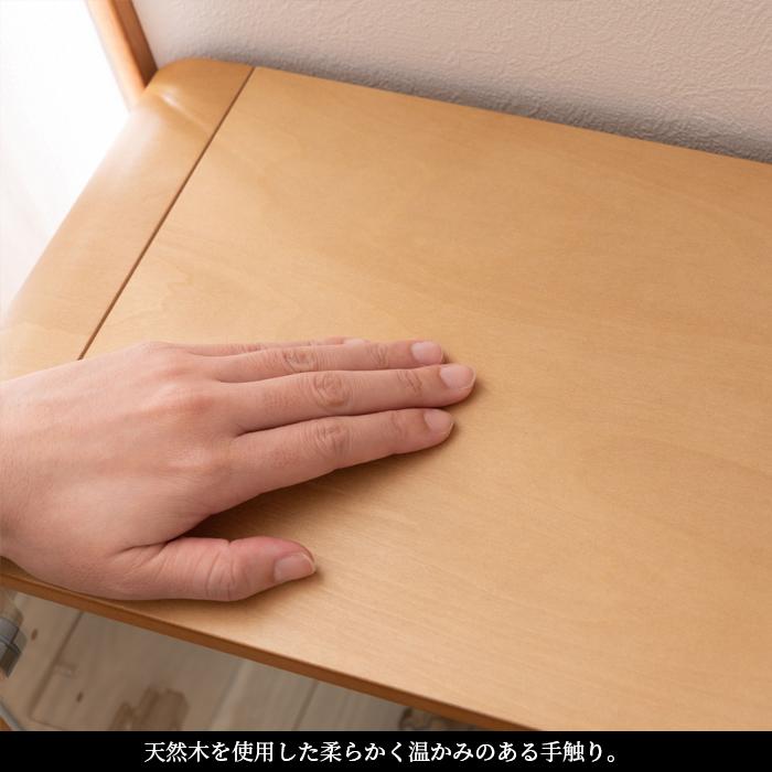 コレクションシェルフ ロータイプ 2段 棚 収納 送料無料 東谷 PT-613 | 東谷 | 14