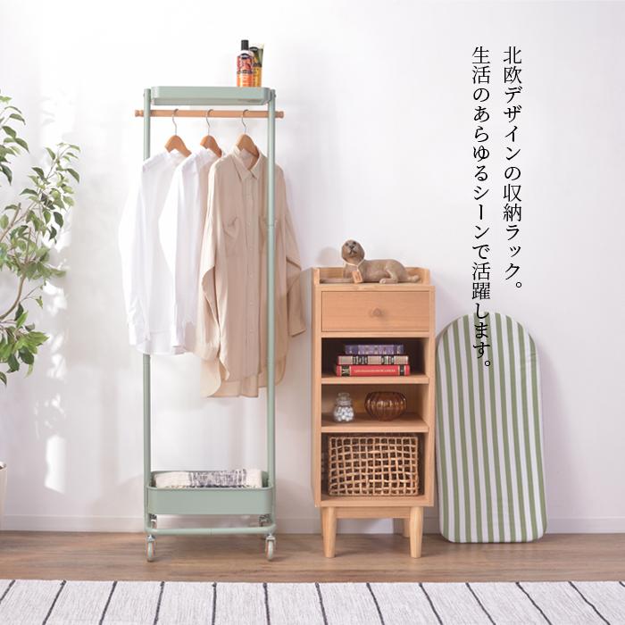 ハンガーワゴン 家具 ひとり暮らし スツール  折り畳み 送料無料 東谷 PW-55 | 東谷 | 01