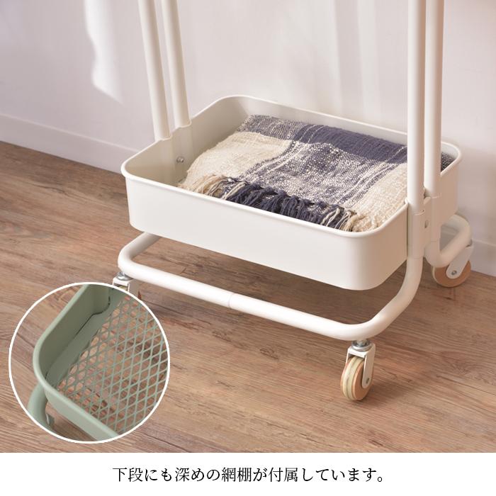 ハンガーワゴン 家具 ひとり暮らし スツール  折り畳み 送料無料 東谷 PW-55 | 東谷 | 06