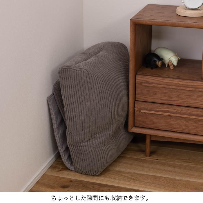東谷 マルチフロアチェア チェチェ 家具 ひとり暮らし 座椅子 送料無料