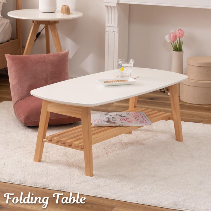 東谷 棚付フォールディングテーブル テーブル 机 2人掛け 折り畳み可能