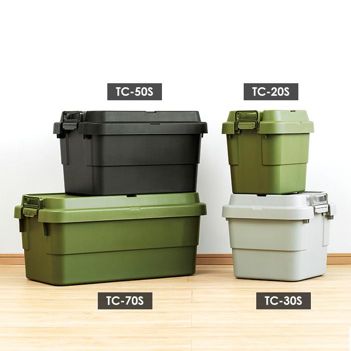 東谷 トランクカーゴ 収納 20L アウトドア ソロキャン TC-20S