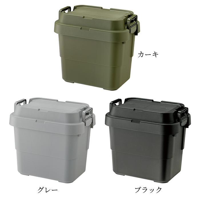 東谷 トランクカーゴ 収納 20L アウトドア ソロキャン TC-20S