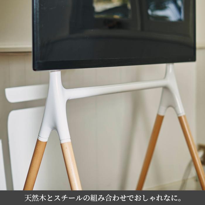 東谷 テレビスタンド 家具 テレビ台 シンプル 北欧 おしゃれ 送料無料