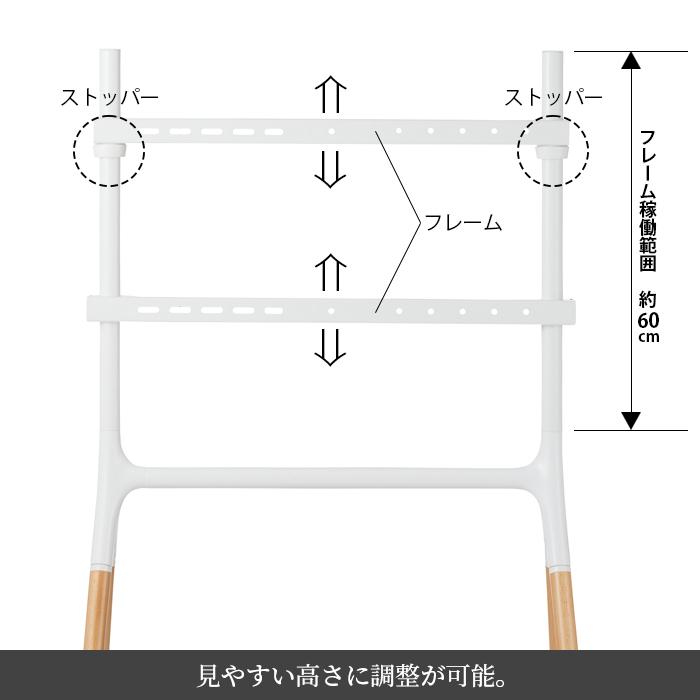 テレビスタンド 家具 テレビ台 シンプル 北欧 おしゃれ 送料無料 東谷 TS-21 | 東谷 | 05