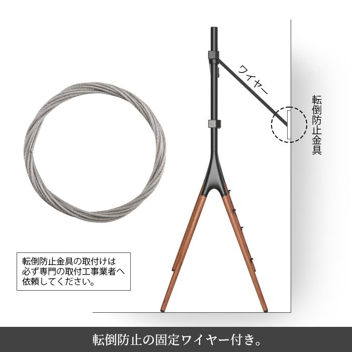 テレビスタンド 家具 テレビ台 シンプル 北欧 おしゃれ 送料無料 東谷 TS-21 | 東谷 | 09