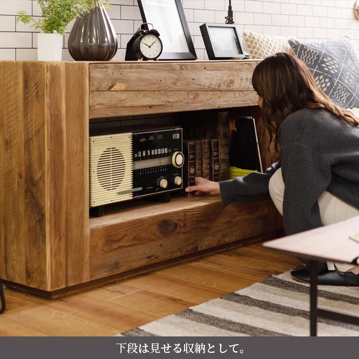 コンソール 机 収納 Arte 木製 天然木 テレビ台 送料無料 東谷 WE-883 | 東谷 | 06