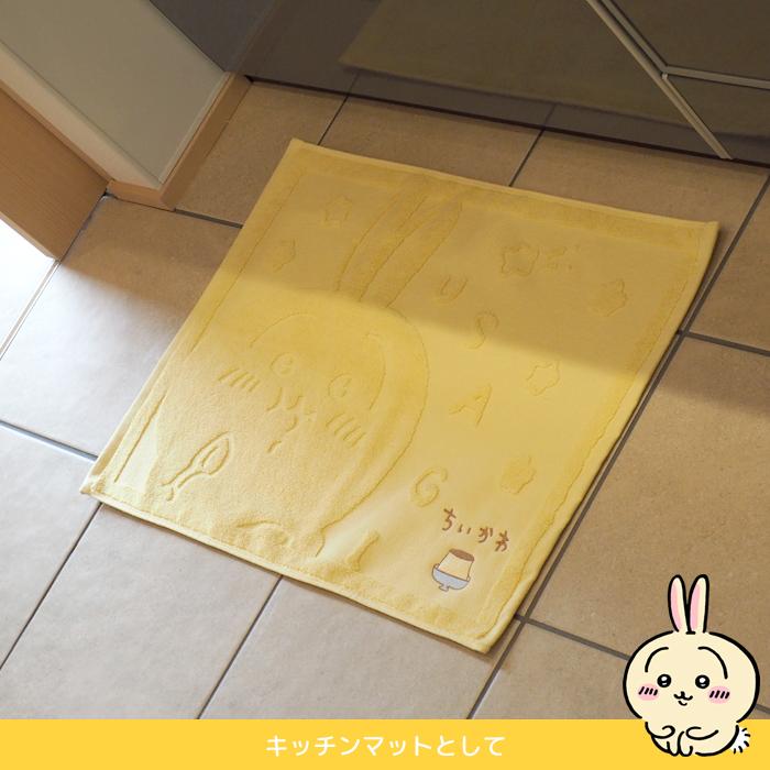 丸眞 ちいかわ バスマット ハチワレ うさぎ タオル 抗菌 防臭 ペット