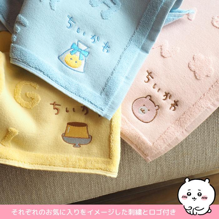 ちいかわバスマット4枚セット❕ 楽天市場】ちいかわ バスマット ハチワレ うさぎ タオル 抗菌 防臭