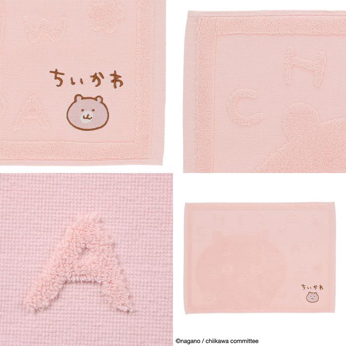 丸眞 ちいかわ バスマット ハチワレ うさぎ タオル 抗菌 防臭 ペット
