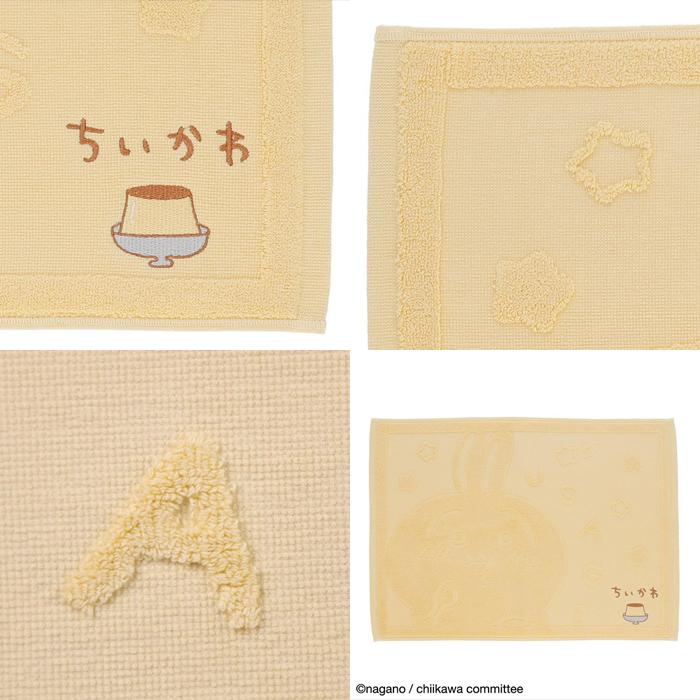 ちいかわバスマット4枚セット❕ 楽天市場】バスマット ちいかわ ハチワレ うさぎ 45×60cm対応 お風呂