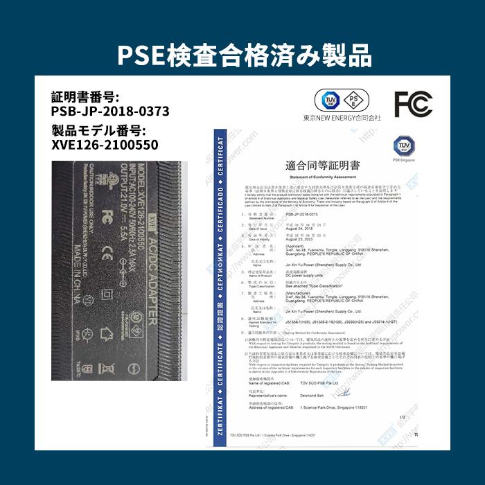 ポータブル電源 800W 充電 防災 アウトドア スマホ充電 大容量 ポータブル電源 800W 充電 防災 アウトドア スマホ充電 大容量