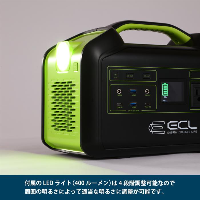 ポータブル電源 800W 充電 防災 アウトドア スマホ充電 大容量 ポータブル電源 800W 充電 防災 アウトドア スマホ充電 大容量