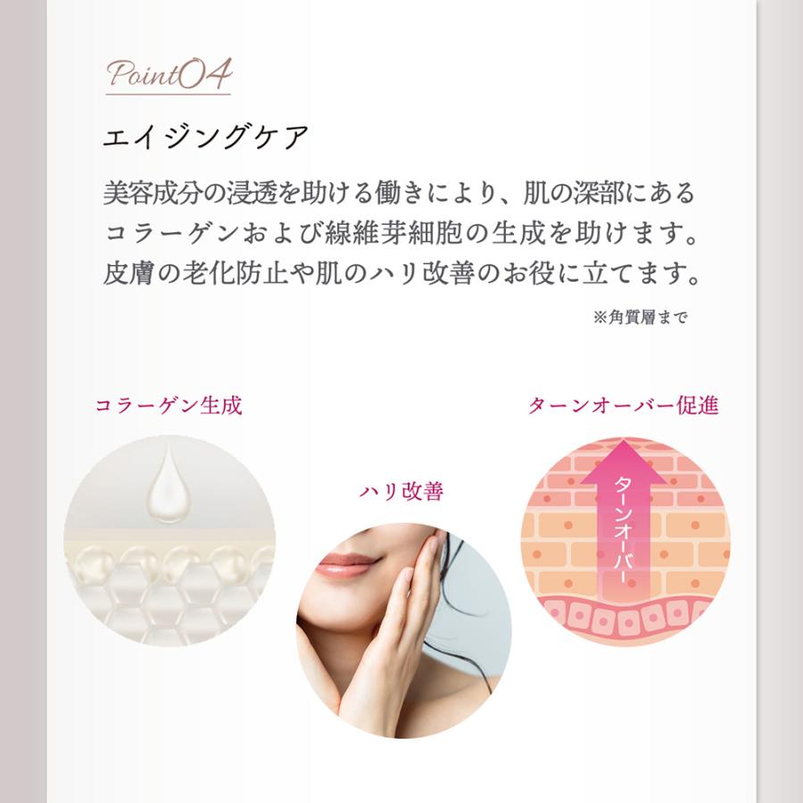クリステム　ショット　セット　新品　未開封　美顔器　プラズマ導入器 ベレガ 美顔器 EMS イオン導入 リフトアップ 毛穴洗浄 ボディ