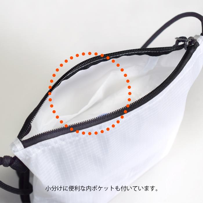 応急手当用品9点セット サコッシュ 救急セット スポーツ 防災 労働安全