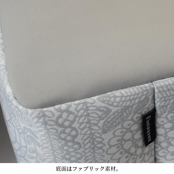 ストレージボックス 北欧 フィンレイソン Finlayson 収納 おしゃれ ボックス収納 | Finlayson | 13